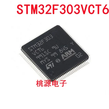1-10 ADET STM32F303VCT6 LQFP-100