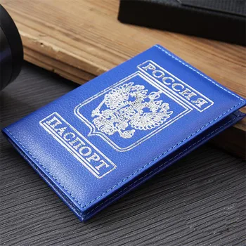 1 ADET Moda Seyahat RU Pasaport Kapağı rus Amblemi Geçiş Kartı Kredi kart tutucu Kılıf PU Deri Kartvizit Geçiş portu Cüzdan