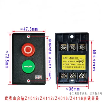 1 ADET tezgah matkabı Anahtarı Z4112 / Z4116 / Z4012 / Z4016 Düğme Anahtarı Yüksek Kalite