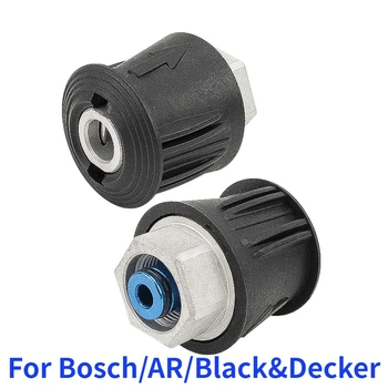 1 ADET yüksek basınçlı yıkayıcı Tabancası Temizleme boru bağlantıları Bosch / Black & Decker / AR Hızlı bağlantı yüksek basınçlı su