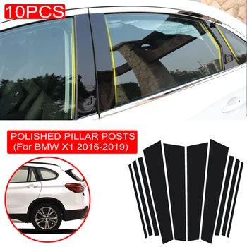10 ADET Cilalı Pillar Mesajları BMW İçin Fit X1 F48 F49 2016-2019 Pencere ayar kapağı BC Sütun Aksesuarları Sticker Siyah