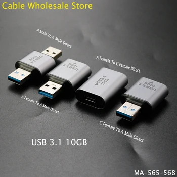 10Gbps C Tipi USB 3.1 Dönüştürücü Erkek Dişi şarj portu Adaptörü Veri İletimi Cep Telefonu Macbook Tablet Bilgisayar Fişi