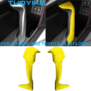 2 ADET LHD RHD Alcantara sarı Süet Çözgü İç İç Kapı çekme kolu Kapak Trim Çerçeve Paneli Subaru BRZ İçin Toyota86 2013-20
