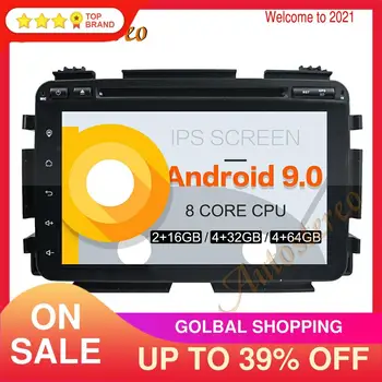 Araba DVD Oynatıcı DSP Android 9.0 PX5 / PX6 GPS Navigasyon Honda HRV / Vezel 2015 + otomobil radyosu Stereo Kafa Ünitesi Multimedya Oynatıcı