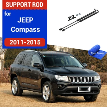Araba Ön Kaput gergi çubukları Jeep Pusula 2011 2012 İçin 2013 2014 2015 Hidrolik Çubuk Kaldırma Gaz Bahar Şok Braketi Şekillendirici