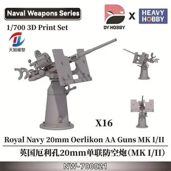 Ağır Hobi NW-700021 1/700 Kraliyet Donanması 20mm Oerlikon AA Silahlar MK I / II (Plastik model)