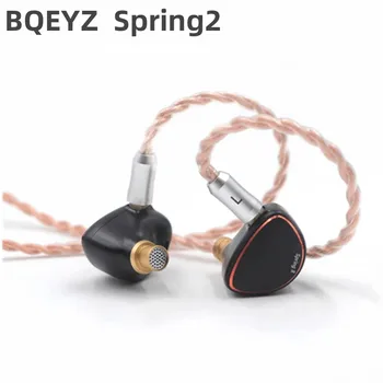 BQEYZ Bahar 2 HİFİ Kulak Kulaklık Üçlü Hibrid + BA Sürücü + 13mm Dinamik Sürücü + Piezoelektrik Kulaklıklar 2Pin 0.78 mm IEM
