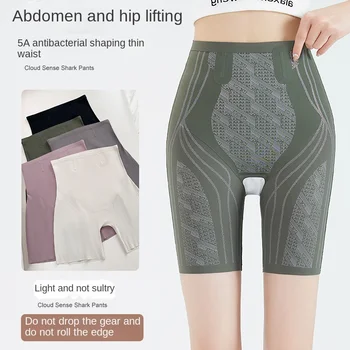 Büyük Boy Kalça Kaldırma Göbek Toplama Pantolon kadın Yüksek Bel Vücut Şekillendirme Giyim Doğum Sonrası Vücut Şekillendirme Tayt İnce