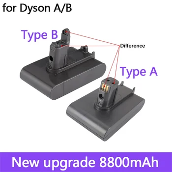 Dyson 22.2 V 8800 mAh Fit Dyson için TypeA veya B Li-Ion Vakum Pil DC35, DC45 DC31, DC34, DC44, DC31 Hayvan, DC35 Hayvan & 8.8 Ah