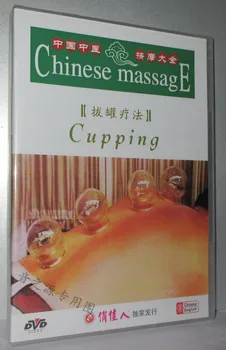Geleneksel Çin Tıbbında Çin Masajı Çukurluğu Terapisi akupunktur masajı videosu