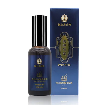 Hubei Li Shizhen Haizhi Hongfangsaç Dökülmesi ve Besleyici Sıvı kalın, kabarıktır ve saç yoğunluğunu ve katılaşmasını artırabilirsaç