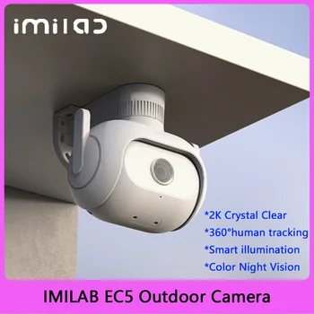 IMILAB EC5 Wifi Akıllı Açık Kamera Küresel 2K Video Gözetim Projektör Gece Görüş 360° İzleme için Çalışmak Mi Ev APP