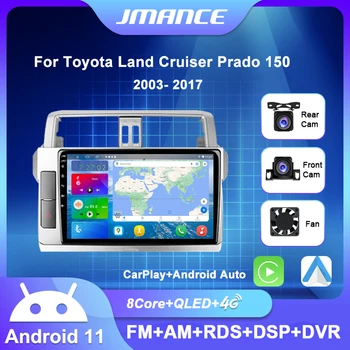 JMANCE Toyota Land Cruiser Prado 150 2013 - 2017 İçin Araba Radyo Aı Ses Multimedya Video Oynatıcı Navigasyon GPS Hiçbir 2din 2 Din