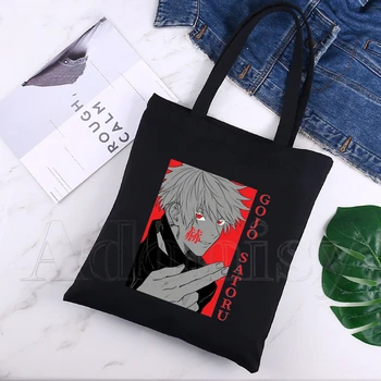 Jujutsu Kaisen Yuji Itadori Gojo Satoru Kadın kanvas alışveriş çantası Kadın Kız Tote Eko Harajuku Alışveriş omuz çantaları, Damla Gemi