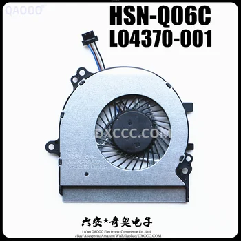 L04370-001 HSN-Q06C HP Probook 430 G5 CPU SOĞUTMA FANI