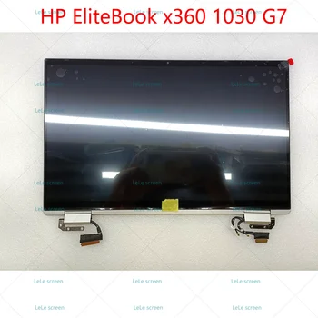LCD LED Dokunmatik Ekran Hp EliteBook x360 1030 G7 Ekran FHD Sayısallaştırıcı Laptop Değiştirme