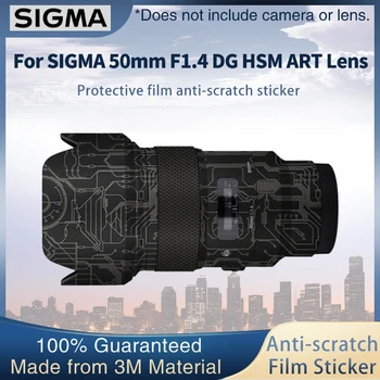 Lens koruyucu film İçin SİGMA 50mm F1. 4 DG HSM SANAT Lens Cilt çıkartma Sarma Filmi Anti-scratch Koruyucu Kılıf