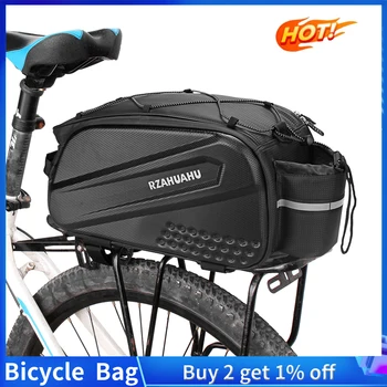 Lixada 10L Çok Fonksiyonlu Bisiklet Arka Koltuk Çantası Su Geçirmez Bisiklet Bisiklet Raf Bagaj taşıma çantası sept çanta Çanta omuzdan askili çanta