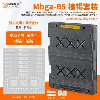 Mbga-B5 BGA Reballing Stencil İstasyonu İçin Android Telefon CPU RAM SDM439 SDM660 SM8150 SM8250 SM7225 MSM8998 MT6891Z MT6885Z
