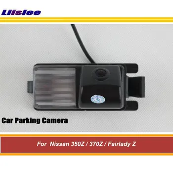 Nissan için 350Z / 370Z / Faırlady Z Araba Dikiz Geri park kamerası HD CCD RCA NTSC Otomatik Satış Sonrası Aksesuarları