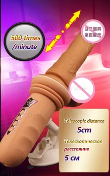 Otomatik Teleskopik 5 Cm İtme Bağlantı Yapay Penis Vibratör Enayi İle Rotasyon Kadın mastürbasyon için seks makinesi oyuncakları Kadınlar İçin Eşcinsel