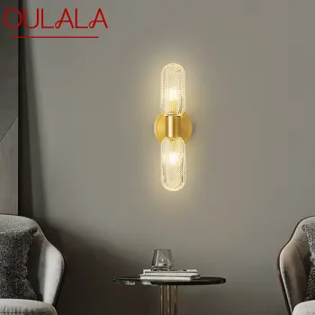 OULALA Modern pirinç duvar ışık LED altın bakır aplik lambası Luxuri yaratıcı dekor ev oturma odası yatak ıçin
