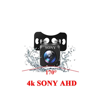 SONY 1920 * 1080P Tüm Android DVD Monitör Yeni FHD Araç Ters Yedekleme Dikiz AHD CVBS Kamera Gece Görüş Balıkgözü Lens