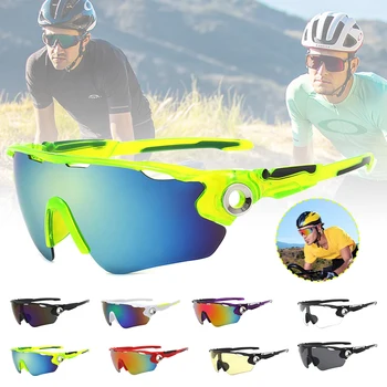 UV 400 Koruma Spor Güneş Gözlüğü Erkekler Kadınlar İçin Rüzgar Geçirmez spor gözlükler Gözlük Bisiklet Koşu Balıkçılık Açık Spor