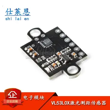 VL53L0X Kızılötesi lazer değişen sensör modülü ayarlanabilir anahtar çıkışı / GY-56