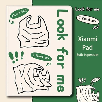 Xiaomi Pad için 6 Pro 11 İnç Sevimli Kişilik Karikatür Plastik Torba Kedi Kitap Stil Silikon Anti-sonbahar Kılıf Xiaomi Pad 5 İçin kılıf