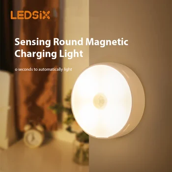 Yuvarlak Akıllı vücut sensörü Gece Lambası USB şarj edilebilir led lamba Gece Lambası Başucu lambaları Dolap Yatak Odası Ev Dolap Aydınlatma