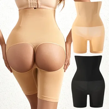 Yüksek belli seksi kalça kaldırma pantolon vücut kuşak sıkı düz köşe şekillendirme külot