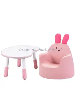 Çocuk fıstık masa kaldırma eğitim masası bebek çizim okuma bebek kanepesi çocuk masa ve sandalye seti