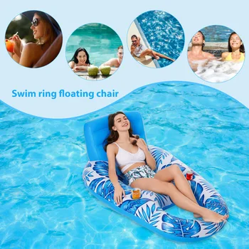 Şişme havuz Yüzen Sandalye Çok Fonksiyonlu Su Sporları Yüzen Koltuk Taşınabilir Katlanabilir Dayanıklı Yetişkinler için Plaj Havuz Partisi